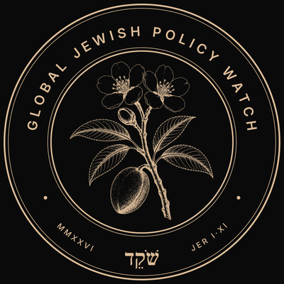 Global Jewish Policy Watch seal: an almond sprig inside a double ring, with the Hebrew word shaked